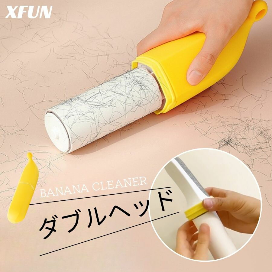 �Хʥʷ����꡼�ʡ� ¿��ǽ Ǵ������顼 �֥饷 2in1 ����Ǵ��� ���� ���ե� �����ڥå� ���� �ݽ� �ڥåȤ��Ӽ�� �Ӷ̼�� ������� ���ե� �����...