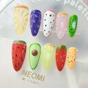 ネイルチップ ロング カラフル フルーツデコ スイカ 薄い イチゴ アボカド シール式 スイーツデコ レモン ユニーク パステルカラー ビビッドカラー 楽しい ...