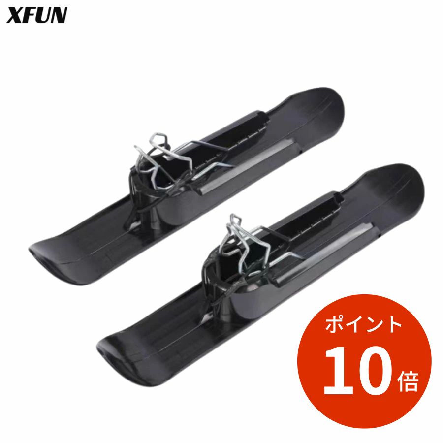 10倍ポイントバッグ／【積雪移動対策】スノーボード 車椅子 ベビーカー 自転車 多用途 安定 簡単装着 耐久性 東北 緊急移動 雪 雪の日 ベビーカースノーボード 車椅子スノーボード 自転車スノーボード スキー場 散歩 積雪 新着 送料無料