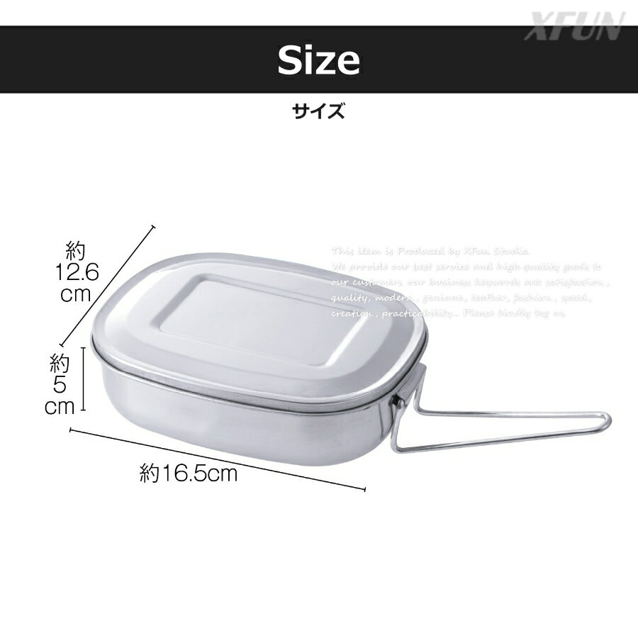 弁当セット ピクニック キャンプ クッカーセット ステンレス 弁当箱 スプーン 折り...