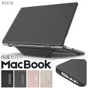 【厳選】MacBook カバー スタンド Mac Book Pro カバー 16 2024/2023/2021 MacBook Air カバー 15 15.3 ...
