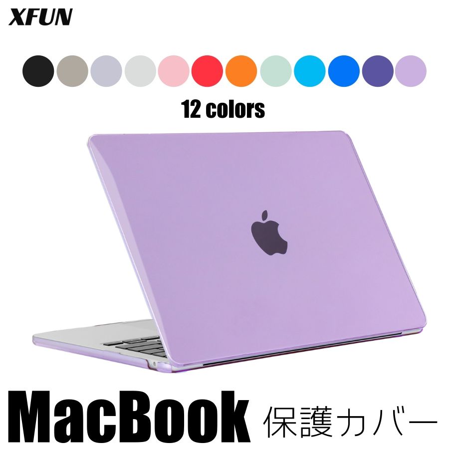 商品詳細対応機種MacBook Air 11.6インチ (A1370/A1465)MacBook 12インチ (A1534)MacBook Air 13.3インチ (A1466/A1369)MacBook Air 13.3インチ (A193...