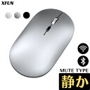 ワイヤレスマウス 充電 MacBook対応 マウス 無線 Bluetooth 2.4GHz パソコン アイパッド マウス ブルートゥース ミュート 静かなクリッ...