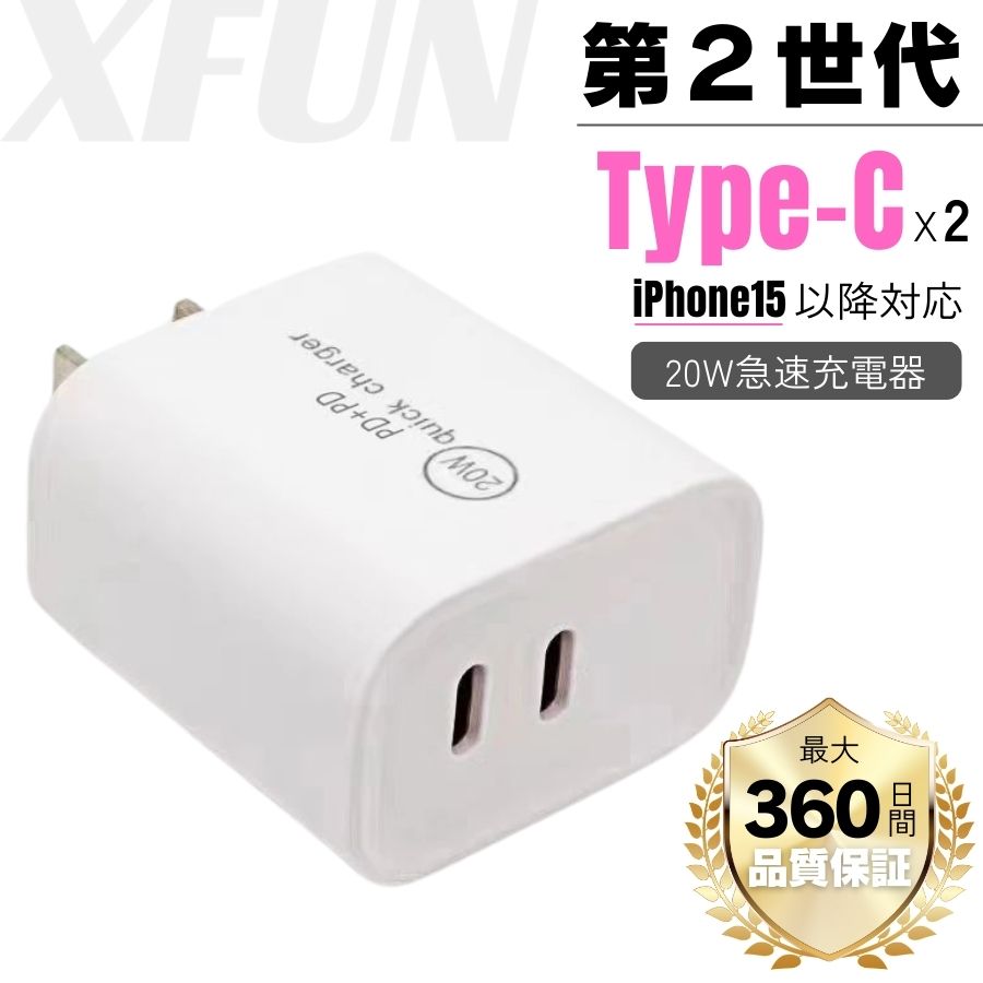 ڲǡ۵®Ŵ iphone Ŵ勵c acץ Ŵ android c ® Ŵ 2 MacBook Air Apple Watch ޥ۽Ŵ ץ iPhone16Ŵ iPhone15Ŵ iPhoneŴ ipadŴ ۥ ACŴ ץ C PSE ǧ