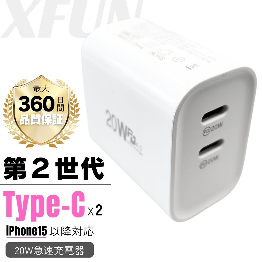 楽天市場】airpods pro 第2世代 ケース（AC式充電器｜バッテリー