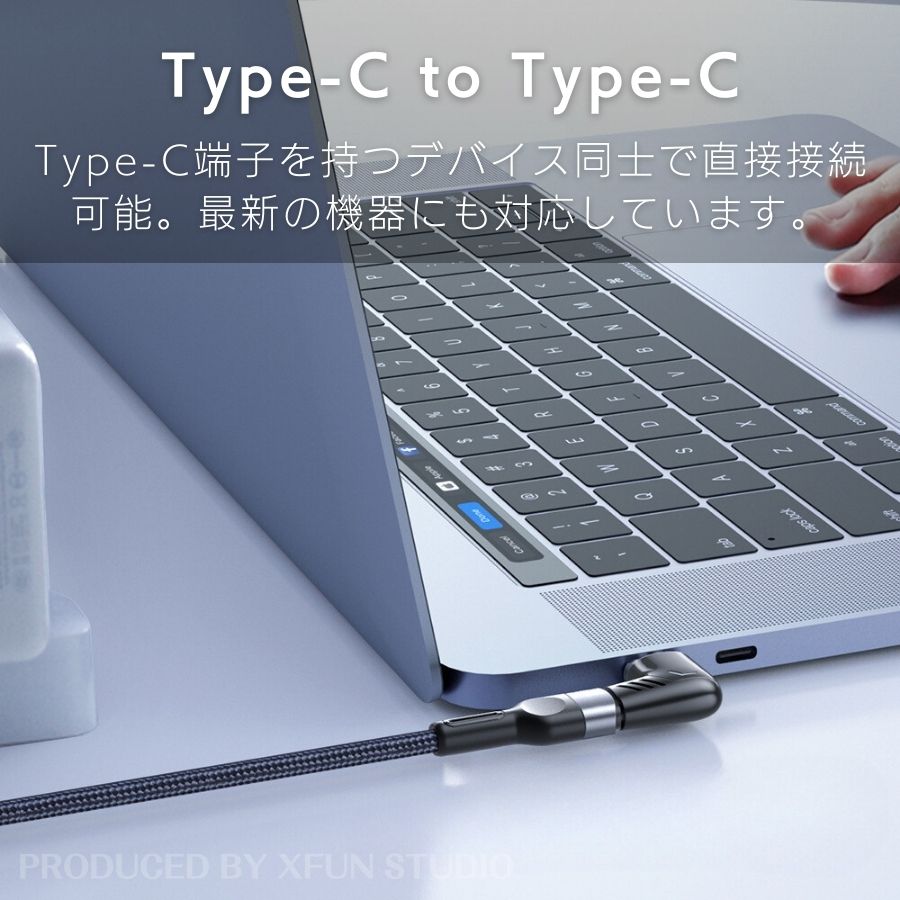iPhone16 変換アダプタ タイプC PD充電 iPhone Macbook 多機種 急速 120W iPad充電 アンドロイド 変換アダプター Type-C アダプター データ転送 TypeC 急速充電 耐久 合金 小型 5A 高規格素材 送料無料