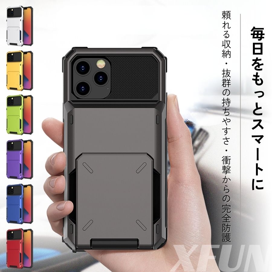 【厳選】iPhone 12 ケース カード多数...の紹介画像2