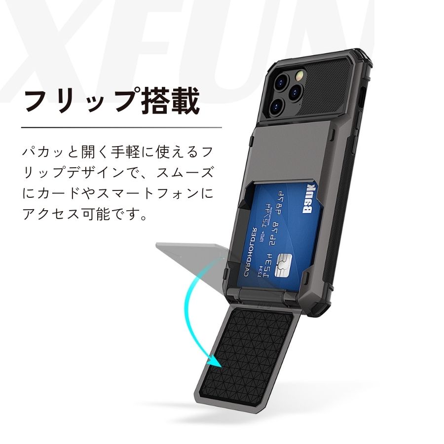 【厳選】iPhone 12 ケース カード多数...の紹介画像3