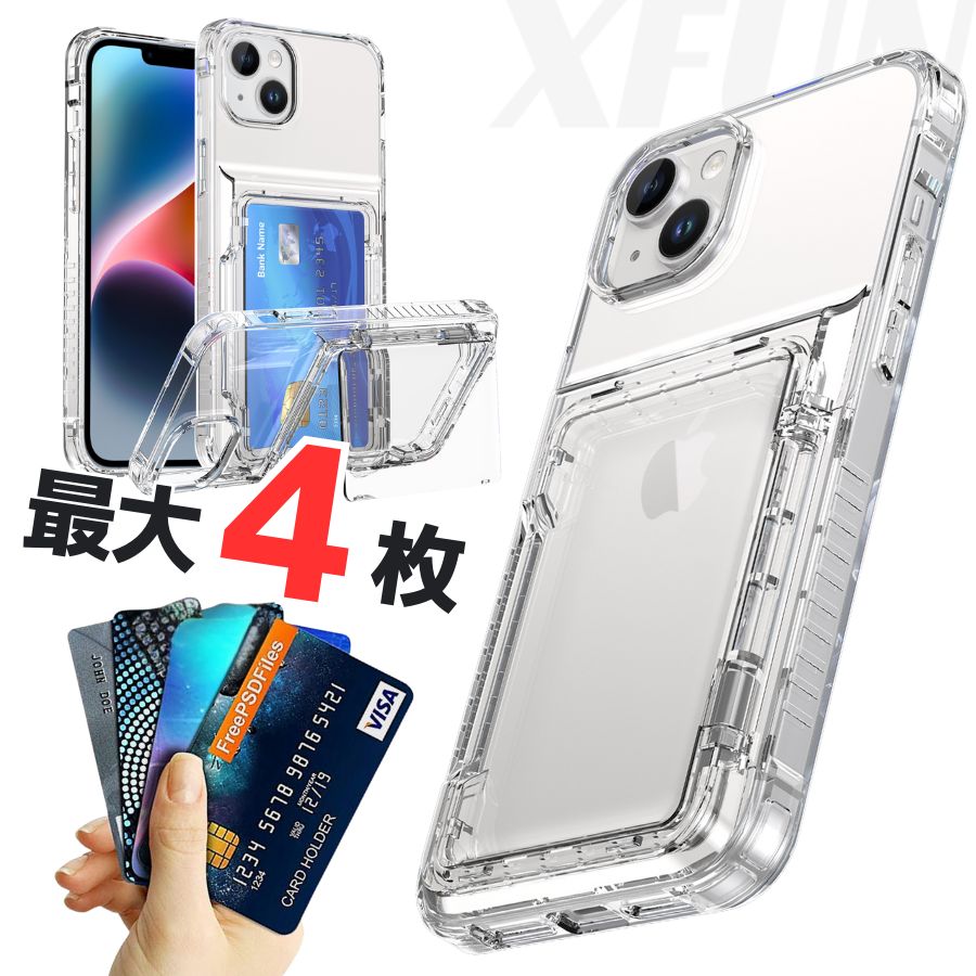 Rakuten - iPhone 17 ケース 透明 クリア iphone17 ケース iphone air ケース iphone17 Pro ケース iPhone17 Pro max ケース カード収納 スタンド 透明 素材 アイフォン17 ケース iPhone17e ケース 人気 背面ケース カメラ保護 衝撃吸収