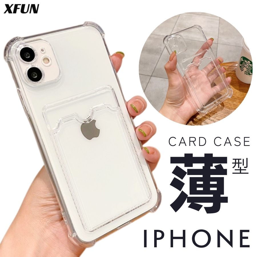 楽天市場】a.p.c(機種・対応機種iPhone 11 Pro Max 楽天市場】a.p.c(機種・対応機種iPhone 11 Pro Max
