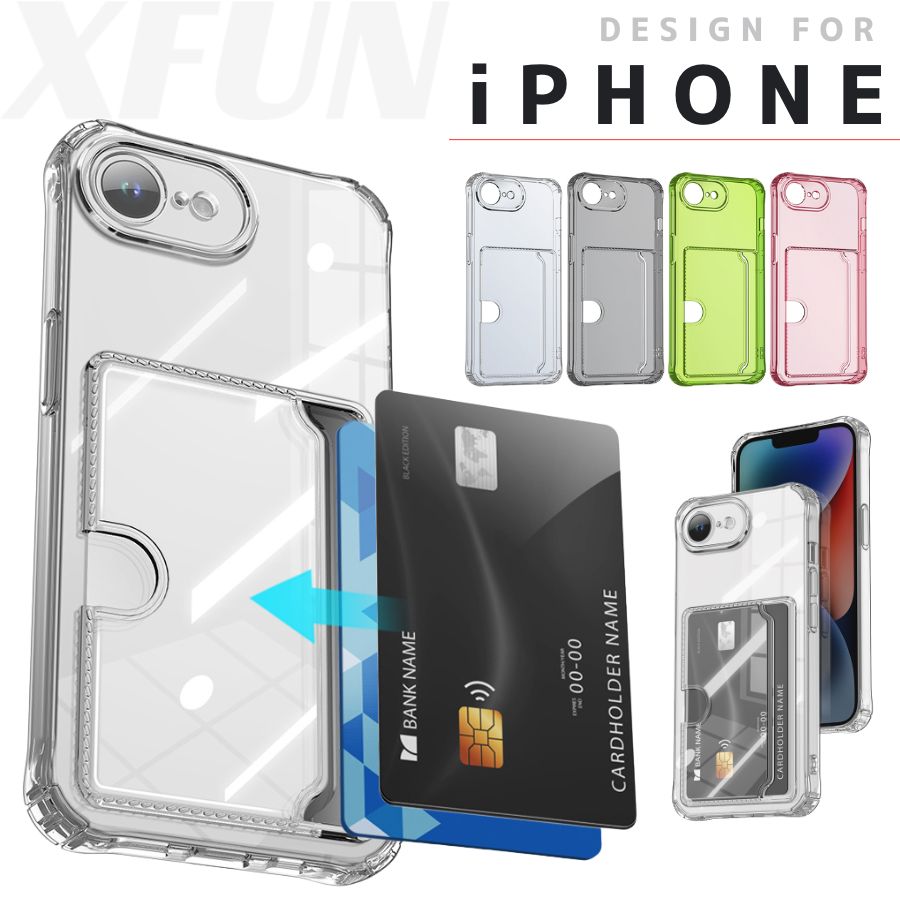乐天商城 - iPhoneソフトケース 透明 カード iPhone 17 ケース iPhone 16 ケース カード収納 iPhone 15 ケース iPhone 14 ケース iPhone 13 ケース iPhone15pro iPhone16pro カバー iPhone 透明ケース クリアケース 画面保護 カメラ保護 シンプル 背面ケース
