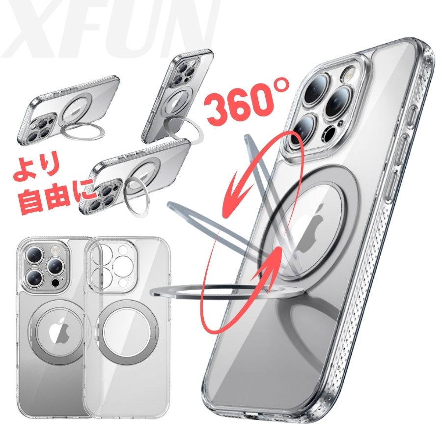 樂天商城 - 2026改良版！iPhone 17 ケース 透明 通気 リング iPhone 16 ケース クリア iPhone 15 ケース iPhone 14 ケース iPhone 13 ケース カメラ全周囲保護 ストラップホール付き Magsafe対応 耐衝撃 ソフト素材 iPhone17 カバー リング スタンド 縦 横 シンプル