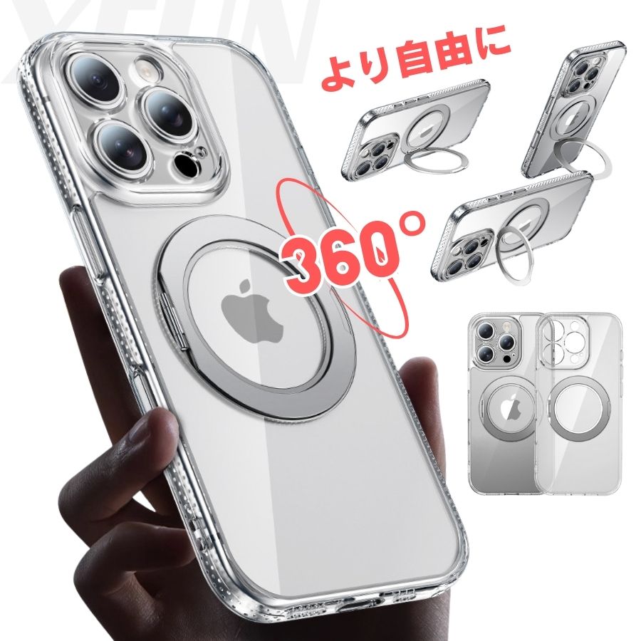 乐天商城 - 2026改良版！iPhone17 ケース リング 透明 透明黒 通気 iPhone 16 ケース Magsafe対応 iPhone15 ケース リング iPhone 14 ケース iPhone13 ケース スタンド カメラ保護 ストラップホール付き 耐衝撃 ソフト素材 iPhone 17 カバー 縦 横 シンプル
