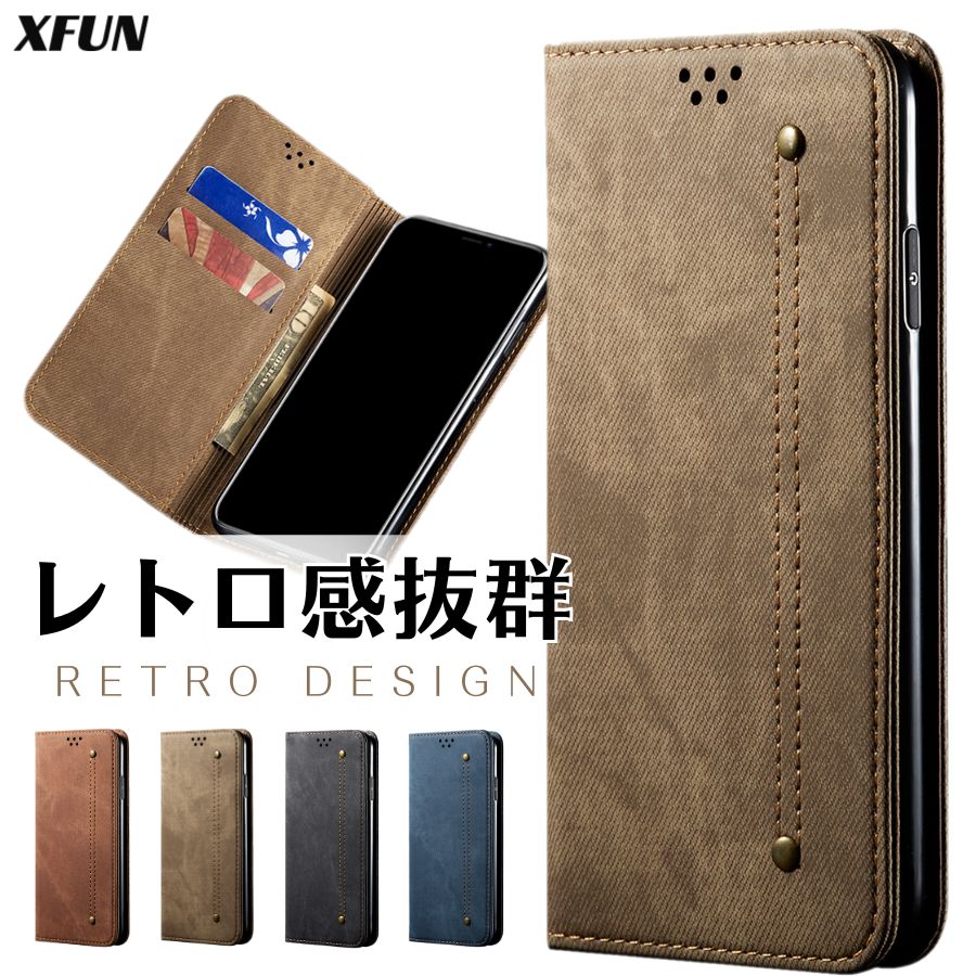 今!全品P10倍／ iPhone12 ケース デニム iPhone 12 Pro ケース 手帳型 iPhone 12 Pro Max ケース 格好良い カバー iPhone 12 mini ケース デニム 長持ち アイホン12 ケース おしゃれ iphone12 プロ 手帳型 スタンド TPU 耐衝撃 全面保護 カメラ保護 高級感 上品 父の日
