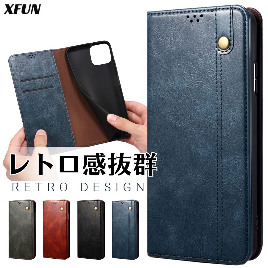iPhone 手帳型ケース 本革調 iPhone 17 ケース iPhone 16 ケース iPhone 15 ケース 緑色 iPhone 13mini ケース ストラップホール iPhone 14 ケース ネイビー 男性 父の日 iPhone 13 ケース レザー 光沢 iPhone16e ケース マグネット カバー アイフォン16 ケース 送料無料