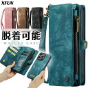 iPhoneケース 財布 iphone 16 ケース iPhone15 ケース iPhone14 ケース 人気 iPhone 13Pro iPhone 12 P...