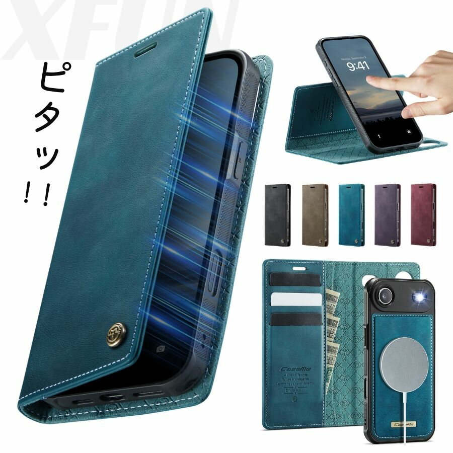Rakuten - iPhone手帳型ケース 財布付き iphone17ケース iphone16ケース iphone15ケース iphone14ケース iphone13ケース スキミング防止 MagSafe対応 車載ホルダー使える スタンド付き 男性 女性兼用 マイクロファイバー裏地 ビジネス ヴィンテージ