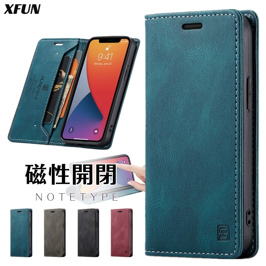 楽天市場】iphonex手帳型ケースの通販 楽天市場】iphonex手帳型ケースの通販