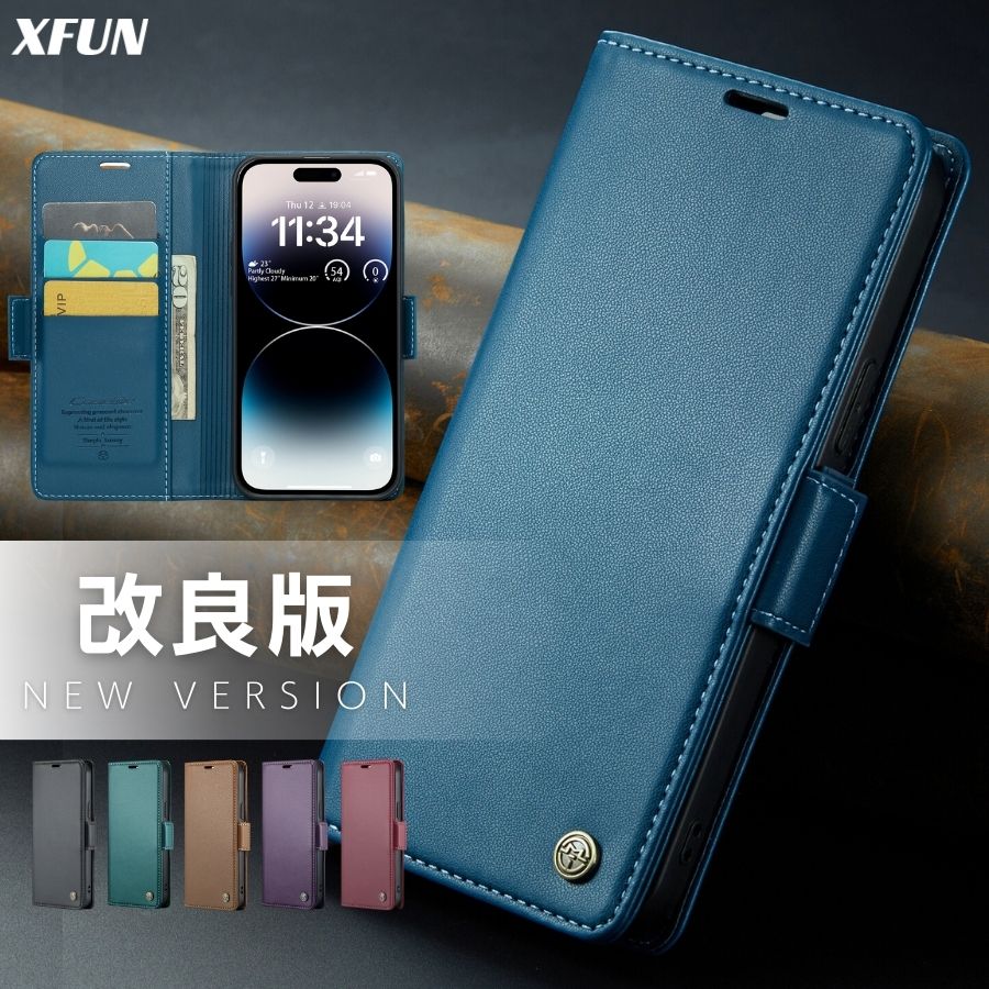 楽天市場】アイホン13ケース手帳型 ワイヤレス充電対応の通販 楽天市場】アイホン13ケース手帳型 ワイヤレス充電対応の通販