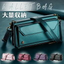 【改良版・メーカー正規品】iPhone15 財布ケース 手帳型ケース 多機種 iPhone15 ケース iPhone15 plusケース iPhone15 pr...