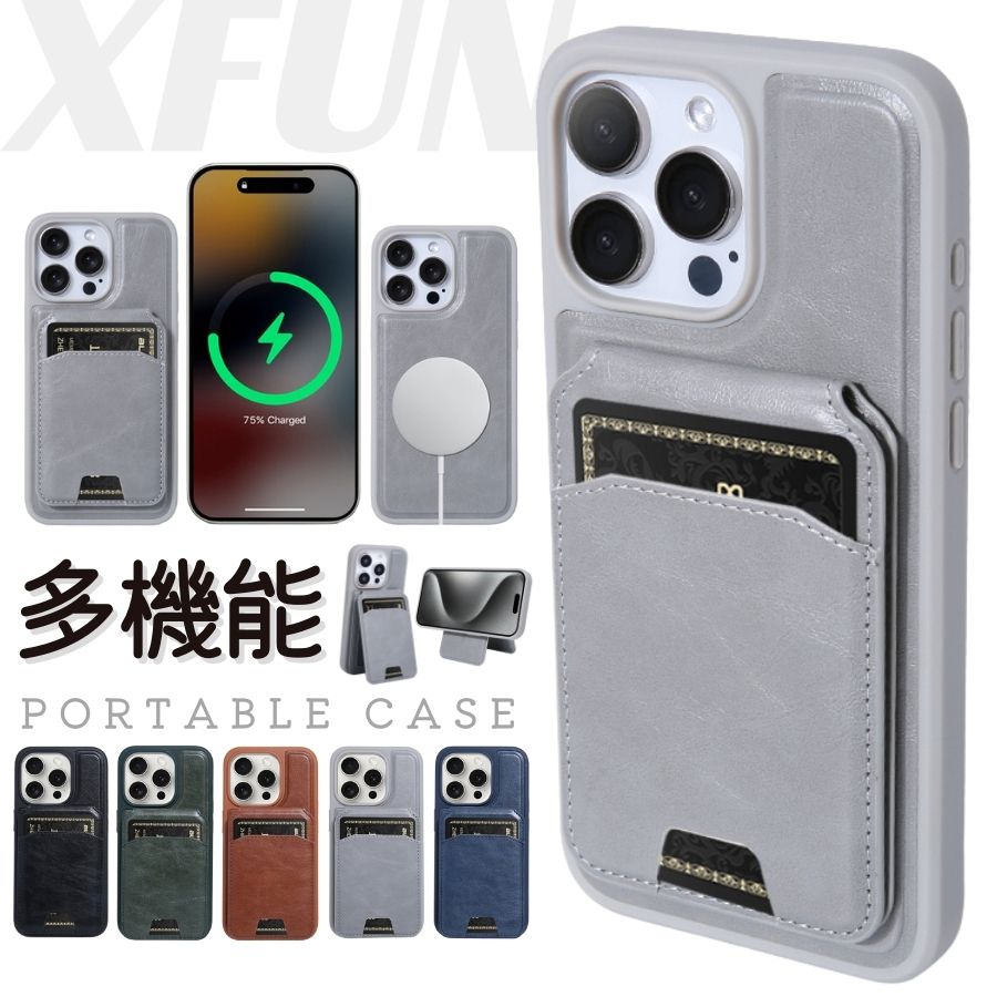脱着式／ iPhone 16 ケース ワイアレス充電 iPhone 17e ケース Magsafe iPhone 15 ...