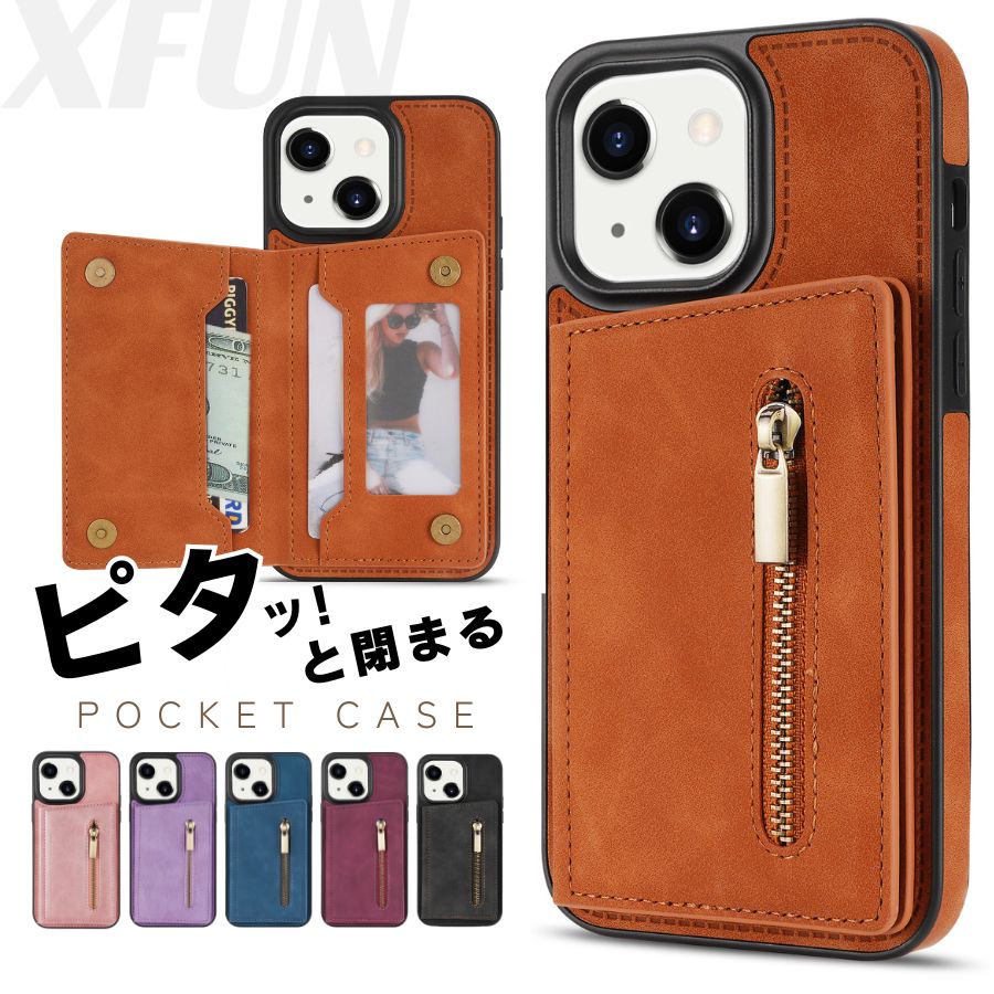 iPhone11 ケース ポケット付き カード収納 ストラップホール付き パープル iPhone 11 Pro Max ケース 札入れ iphone 11 ケース 小銭入れ 背面ケース レザー iphone 11Pro Max ケース ファスナー付き 送料無料