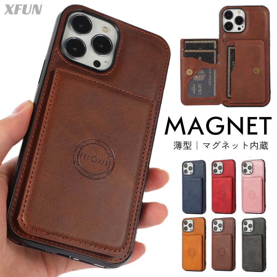 乐天商城 - iPhone14 ケース マグネット シンプル iphone 14 ケース カードポケット 軽い iPhone 14Pro ケース カーキ キャメル iPhone 14 プロ ケース 仕事 スマホケース iphone 14 カードケース 薄型 携帯カバー 携帯ケース 送料無料