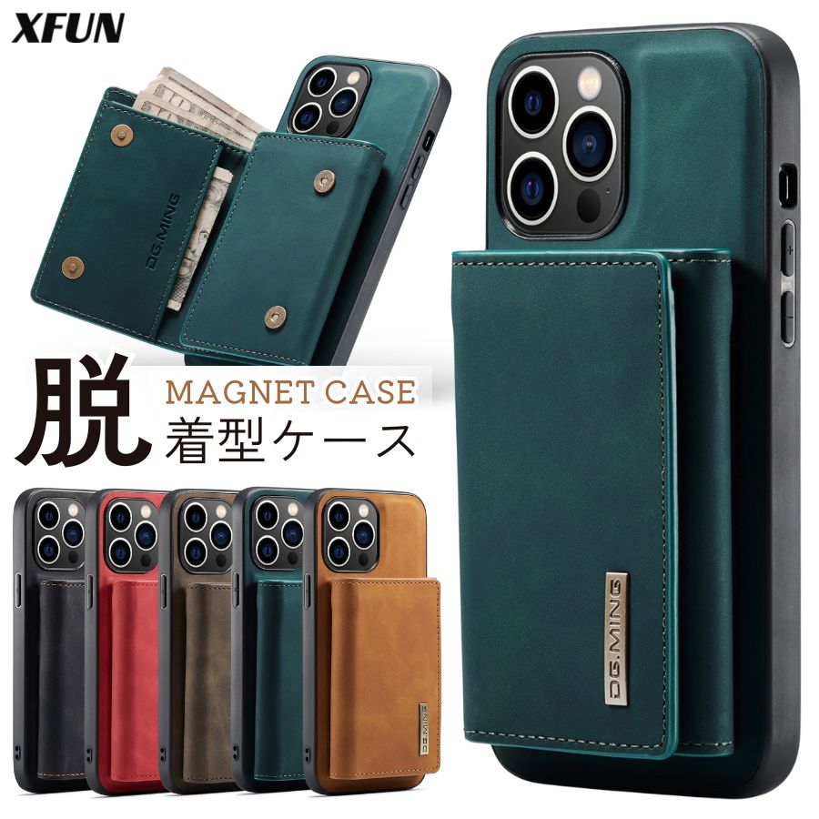 Rakuten - iPhone ケース 取外し ポケット iPhone17ケース iPhone16ケース iphone15 ケース 札入れ アイホン ケース 背面型 ストラップホール iphone13pro ケース マグネット iPhone SE 3 ケース カードホルダー 窓付き iPhone 16e ケース アイフォン カバー おすすめ