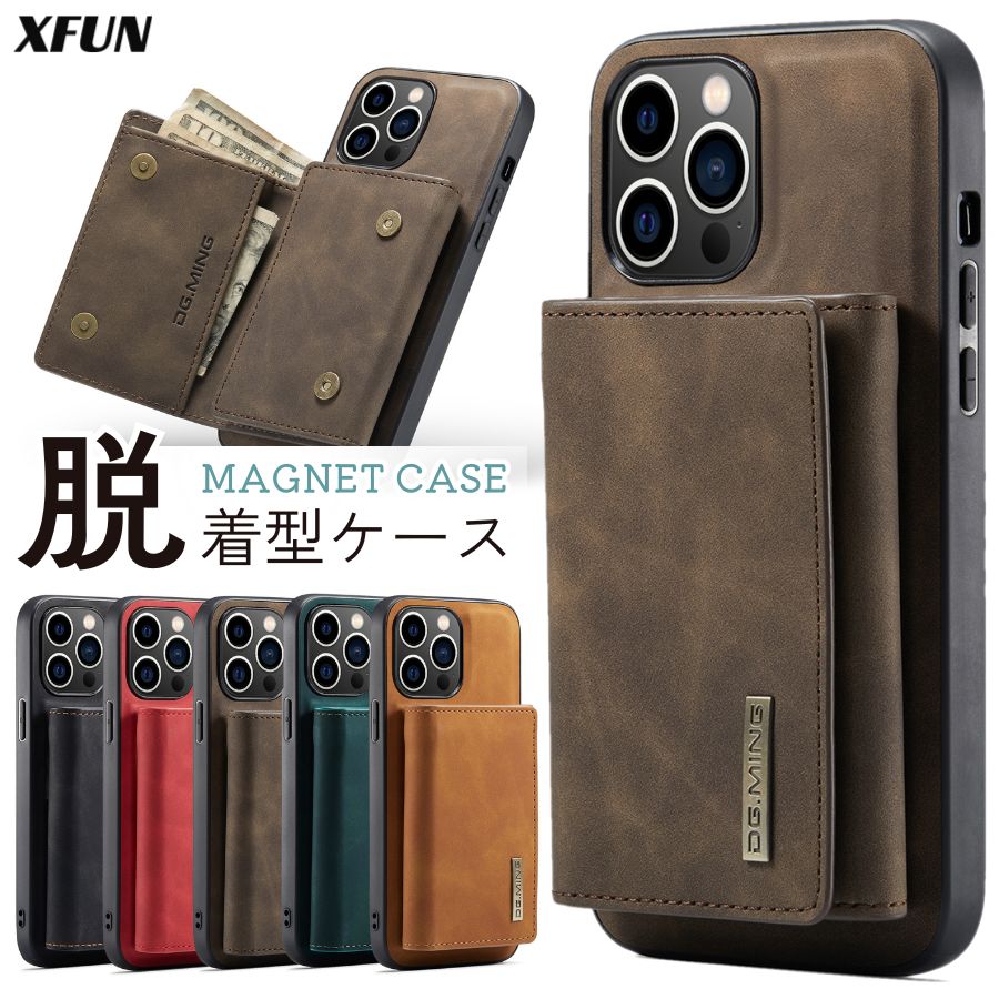 iPhone 16 ケース ポケット iphone16 plus ケース 札入れ アイホン16 ケース 背面型 高品質 ストラップホール iphone16 pro ケース マグネット iphone16 pro max ケース カードホルダー 窓付き iPhone 16e ケース アイフォン16e カバー 取外し おすすめ