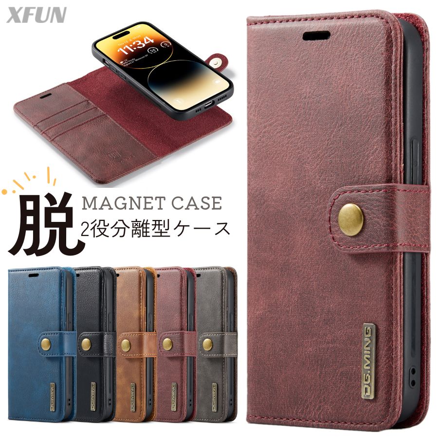 Google Pixel 9 Pro ケース 分離型 Google Pixel 8 Pro ケース Pixel 7a ケース マグネット カードポケット グーグル ピクセル Pixel 7Pro 手帳型ケース Pixel 9 Pro XL ケース ストラップホール ベルト付き 携帯ケース ファイバー レザー Google Pixel 9 ケース 2in1