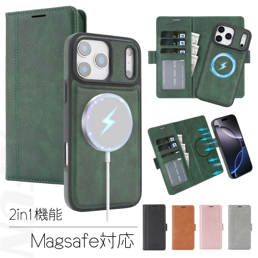 Rakuten - iPhone 17 手帳型ケース 2in1 マグネット iPhone16 ケース 手帳型 iPhone 15 ケース ポケット iPhone14 ケース iPhone13ケース 手帳型 iPhone 12 ケース iphone手帳型ケース magsafe カード収納 iPhone 17 ケース 手帳型 取外し スマホケース XFUN