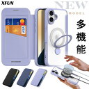 最新モデル/ iPhone 16 手帳型ケース マグネット magsafe iPhone 16 ケース 手帳型 iPhone16 ケース iPhone16pro...