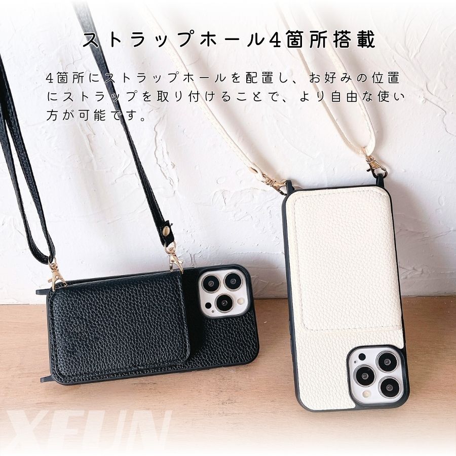 【財布機能】iPhone15 ショルダーケース iPhone15 カバー かわいい ソフトレザー iPhone15proケース 本革調 財布付き カード収納 スマホ飾り iPhone15plus ケース ロングストラップ カメラ保護 画面保護 くすみ 優しい 女性 人気 おすすめ