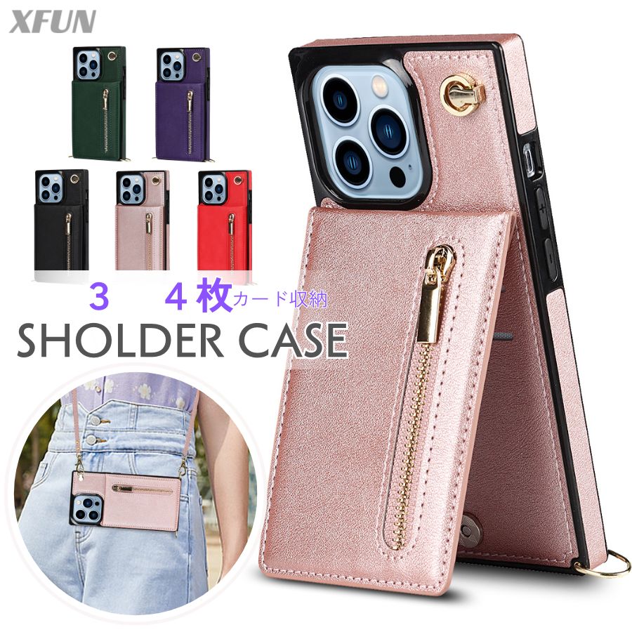 iPhone 12 ������ �����������ȥ�å� �����ɼ�Ǽ ������� iPhone 12 Pro ������ ��ݤ� ���襤�� ���󥰥��ȥ�å� iPhone 1...