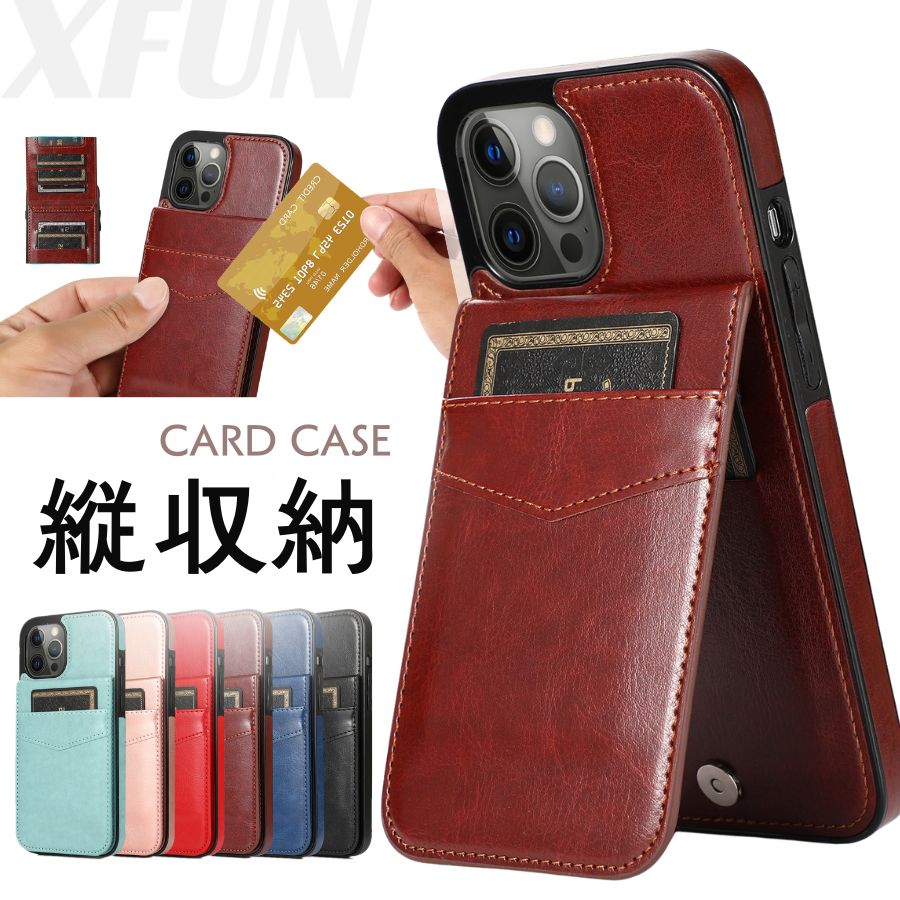 iPhoneケース レザー 縦開け カードポケット iPhone 17 ケース iPhone 16 ケース i...
