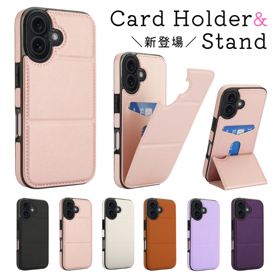 Rakuten - iPhone 手帳型ケース カード1枚収納 マグネット iphone17 ケース スタンド カメラ保護 スリムビジネス iphone16 ケース iphone15 ケース iphone14 ケース iphone13ケース ストラップホール 薄型 携帯カバー レディース 男女 サンプル