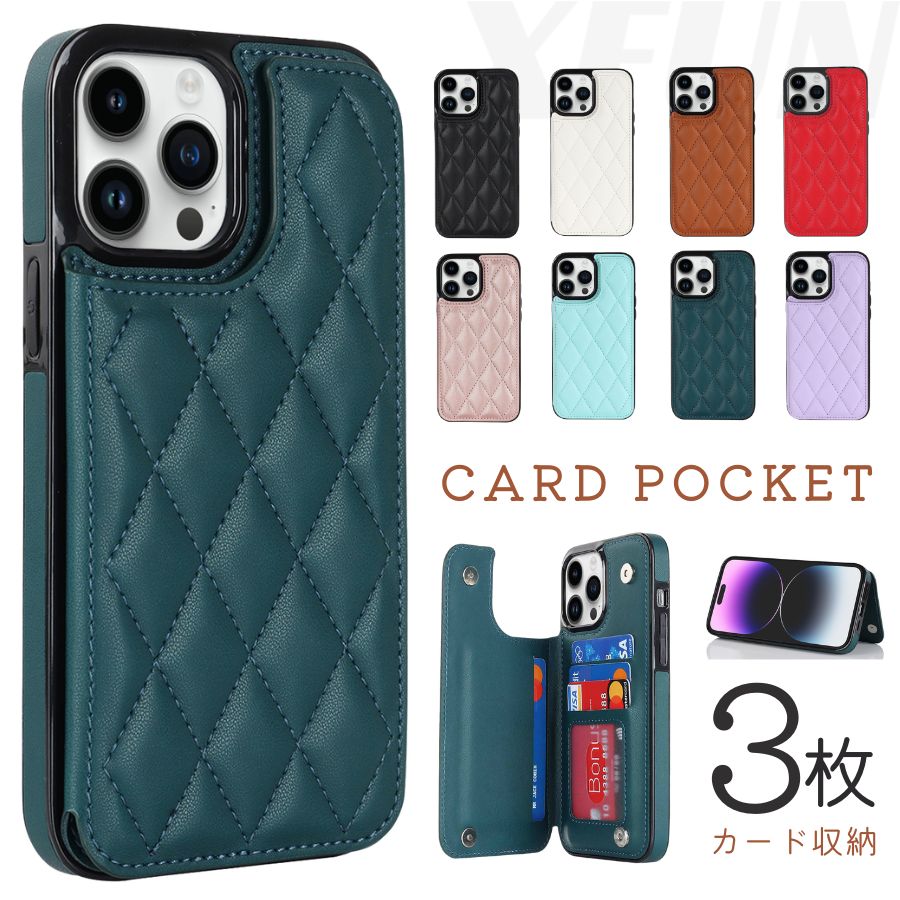 Rakuten - iPhone 12 ケース カード ふわふわ iPhone 12Pro ケース 薄い アイホン12ミニ ケース iPhone 12 Pro max ケース おしゃれ iphone12ケース レザー カード収納 マグネット 吸着 ボタン iphone12 カバー 可愛い 革 高級 スタンド