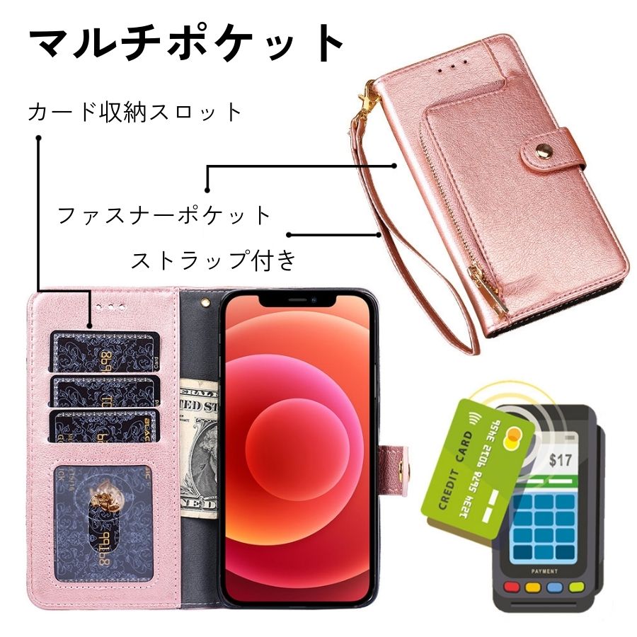 iPhone 16 ケース 入れやすい 軽量 ファスナー iphone 16Pro ケース 小銭入れ 財布 iphone 16 Pro max ケース ジッパー iPhone 16 Plus 手帳型ケース 紐付き iPhone16e ケース 手帳型 レディース ストラップ付き アイホン16e ケース