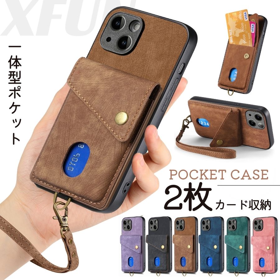 Rakuten - Google Pixel ケース ストラップ付き Google Pixel 9a ケース カード Google Pixel 9 pro ケース Google Pixel 8 ケース Google Pixel 8 pro ケース Google Pixel 7a ケース Google Pixel 10 pro xl ケース カード収納 ストラップホール スマホケース レザー