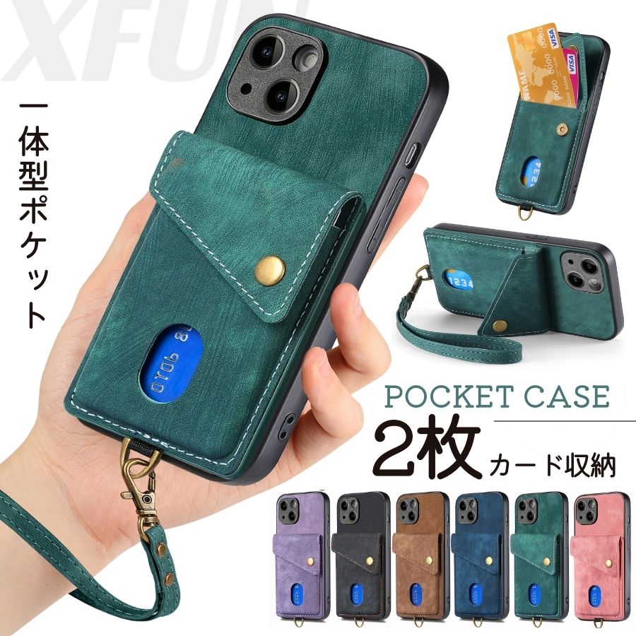 Galaxy S24 Galaxy A55 A54 5G A53 5G A52 5G A51 5G ケース Galaxy S22 ultra S22 ケース 収納ポケット Galaxy S23 ultra S23FE Galaxy S25 ケース ストラップ付き 防振 落下防止 カード収納 レザー 紐デザイン シンプル 人気 プレゼント ギフト 背面型 デザイン 送料無料