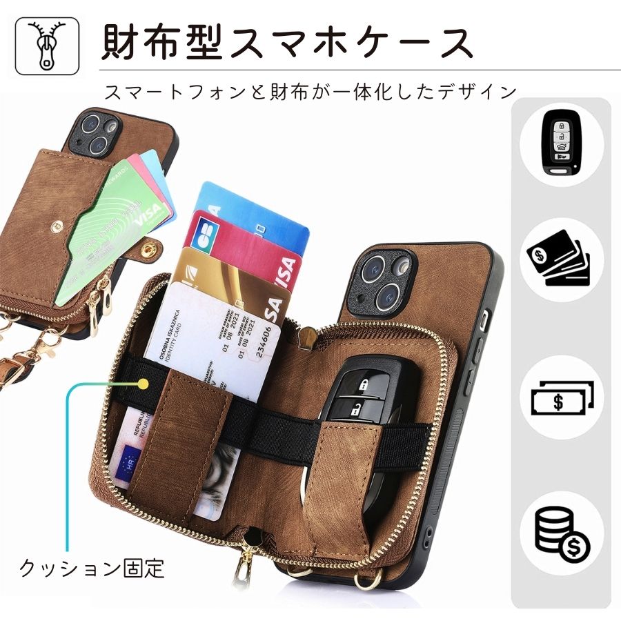 iPhone17ケース ショルダーストラップ付...の紹介画像2