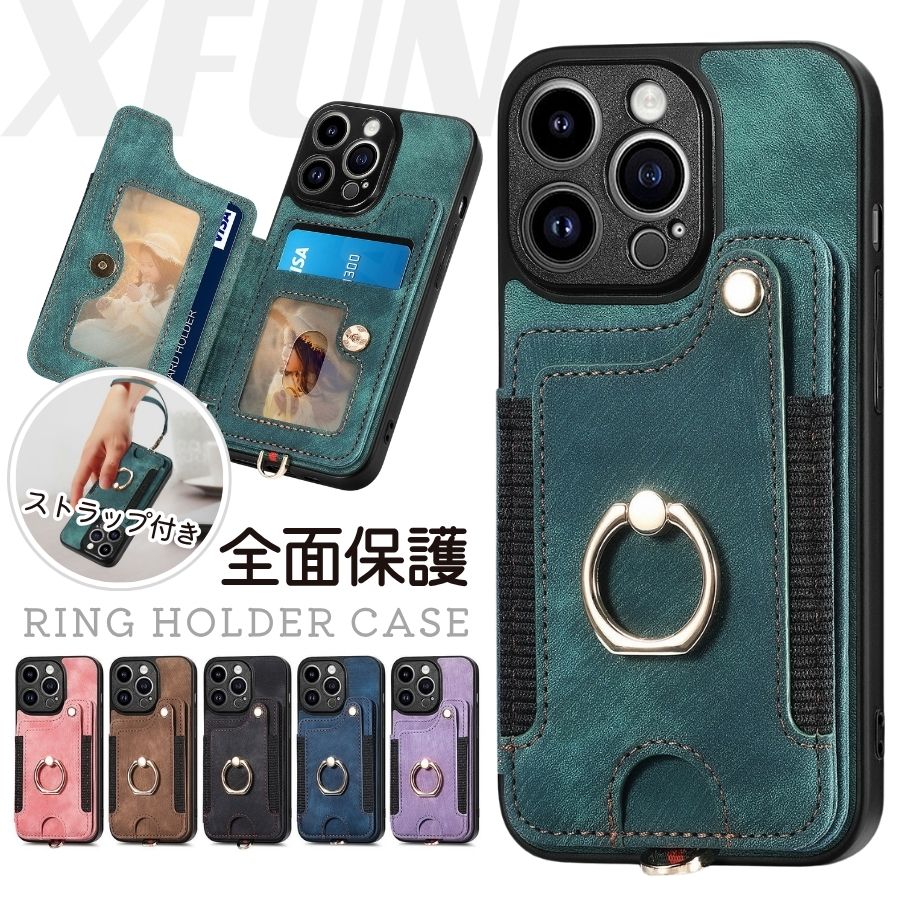 乐天商城 - Galaxy A55 5G ケース Galaxy A54 5G ケース Galaxy A53 5G A52 5G ケース リング付き ストラップ付き Galaxy S22 ultra ケース Galaxy S23 ultra ケース 薄型 カード収納 カードポケット ストラップホール レトロ マグネット ボタン カメラ保護
