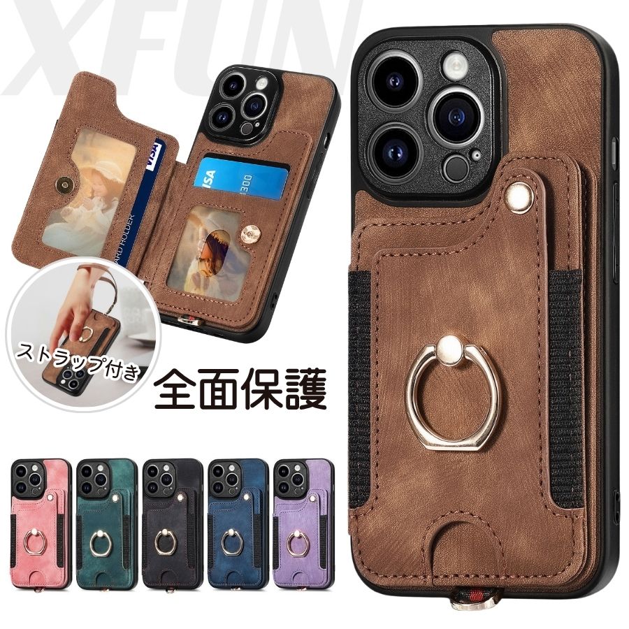 Rakuten - iPhoneケース ストラップ iPhone17 ケース リング iPhone16 ケース iPhone15 ケース iPhone14 ケース iPhone13 ケース iPhone12 ケース iPhone 16e ケース カード収納 iphone17eケース ホルダー カードポケット 薄型 レトロ マグネット ボタン レザー