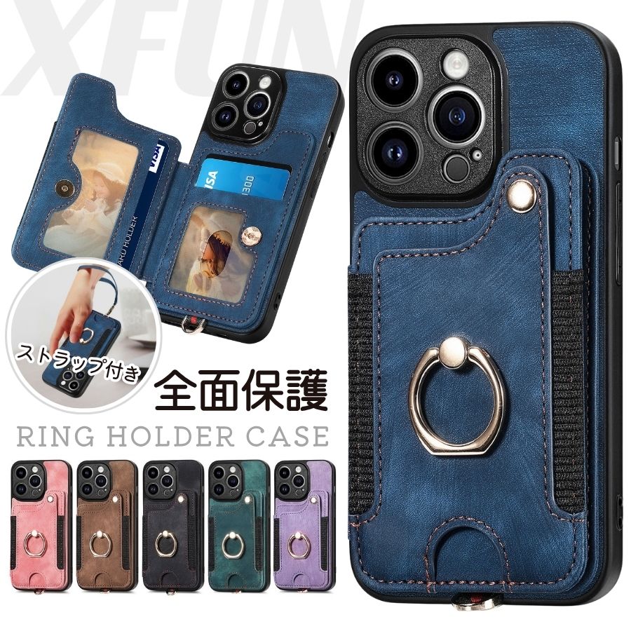Rakuten - iPhone ケース リング付き iPhone17ケース iPhone16ケース iPhone 15ケース iPhone 14 ケース iPhone 13ケース iPhone 12 ケース iPhone 16e ケース 薄型 カード収納 カードポケット レトロ iphone17e ケース マグネット ボタン カメラ保護 ストラップ