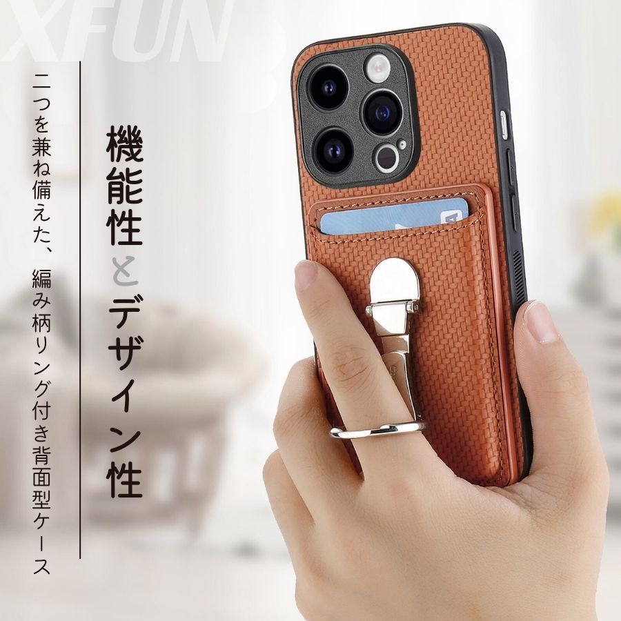 Galaxy A55 5G A54 5G A53 5G A52 5G ケース Galaxy S24 ultra ケース Galaxy S22 ultra S22 ケース 指輪つき Galaxy S23 ultra S23 ケース 背面 カード入れ スタンド 高品質 レザー リング付き カメラ保護 ストラップホール スタンド 人気 画像2