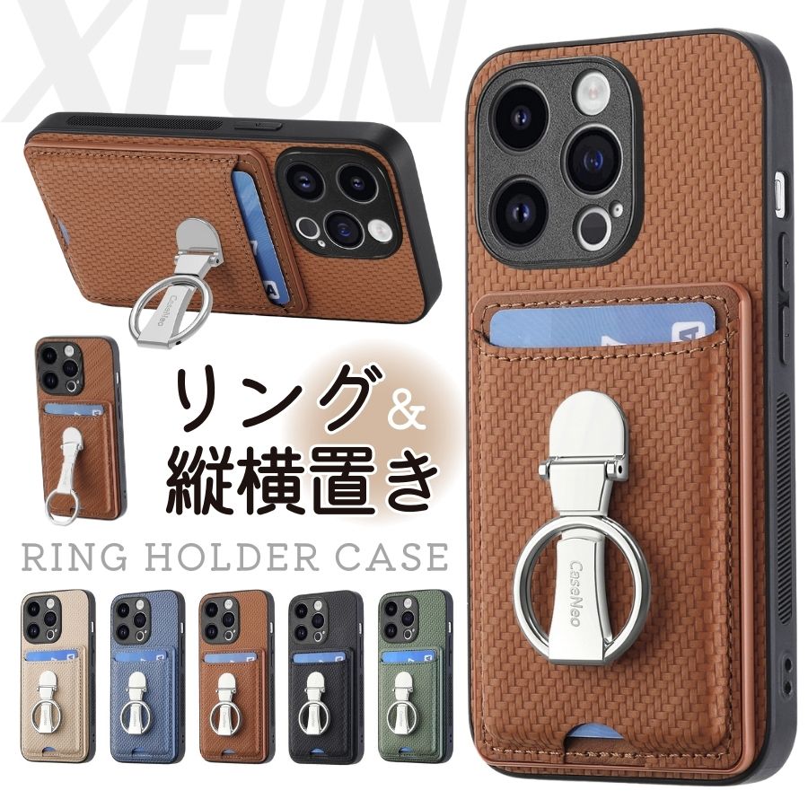 Rakuten - Google Pixel 9 ケース リングスタンド Google Pixel 8 ケース 指輪つき Google Pixle 7 ケース 高級レザー カード収納 高品質 Google Pixel 8a ケース Google Pixel 9Pro ケース Pixel 9a ケース Google Pixel 10ProXL ケース グーグルピクセル カバー スタンド レザー 人気