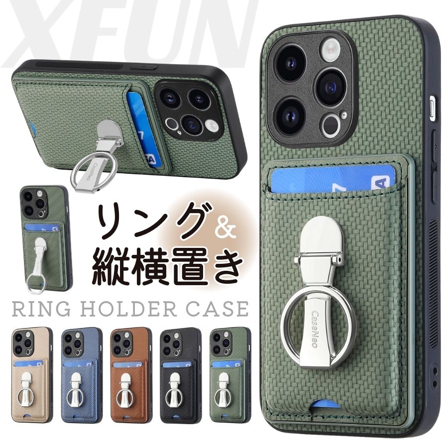 Rakuten - Galaxy A55 5G A54 5G A53 5G A52 5G ケース Galaxy S24 ultra ケース Galaxy S22 ultra S22 ケース 指輪つき Galaxy S23 ultra S23 ケース 背面 カード入れ スタンド 高品質 レザー リング付き カメラ保護 ストラップホール スタンド 人気
