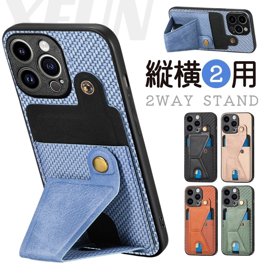 隠しポケット搭載／ Galaxy A55 5G ケース Galaxy A52 5G A53 5G A54 5G ケース 横置き Galaxy S24 ultra ケース 縦置き Galaxy S23 ultra カバー Galaxy S24 ケース Galaxy S22 カバー 高品質 カード収納 背面型ケース サムソン ギャラクシー スマホケース レザー 高級