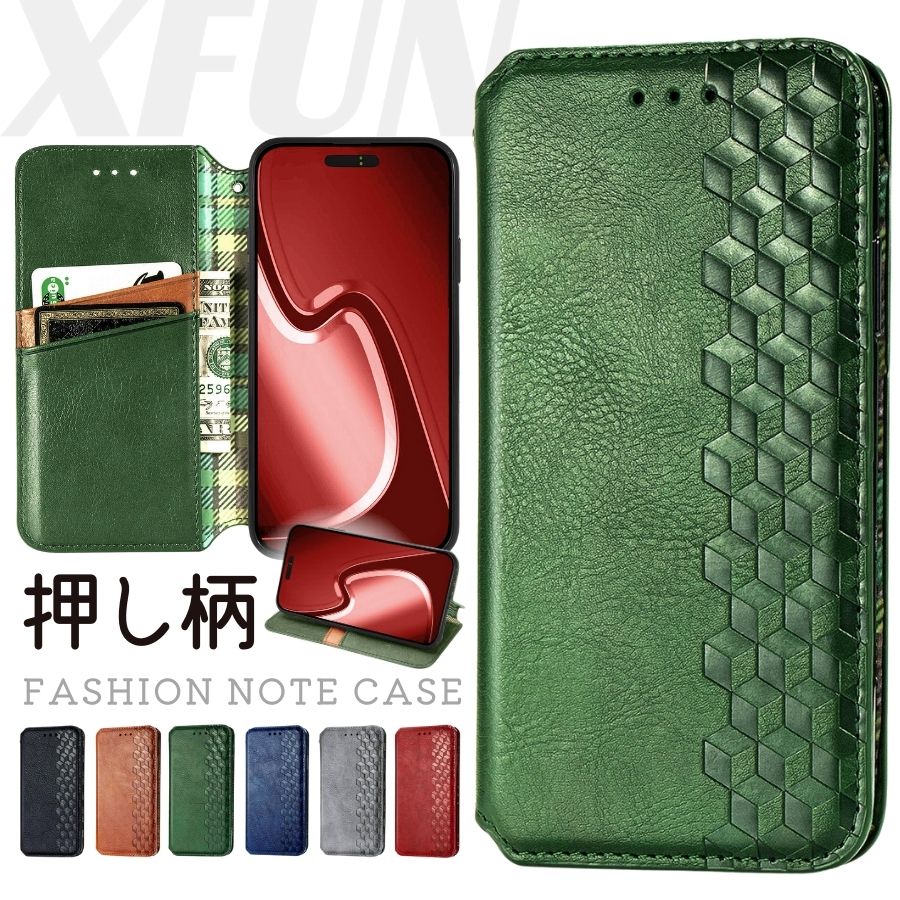 Rakuten - iPhone17 手帳型ケース iPhone 16 手帳型ケース 押し柄 iPhone 15pro ケース 手帳型 iPhone14 ケース レザー iPhone13mini 手帳型ケース マグネット iphone12pro 手帳型ケース iphone11pro 手帳型ケース iphone SE3 手帳型ケース カードポケット ストラップホール