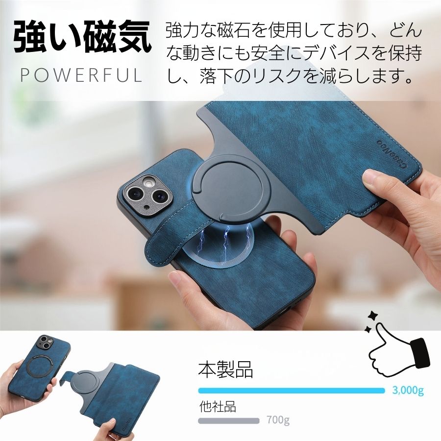 【改良版】iPhone マグネット 脱着 分離型 iPhone16 ケース iPhone15 ケース iPhon...